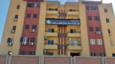 جهاز حدائق العاشر من رمضان يطرح 6 فرص استثمارية للتخصيص الفوري 