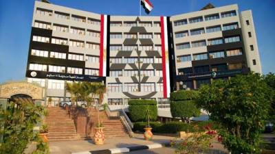 جهاز 15 مايو يطرح فرصا استثمارية جديدة عبر بوابة خدمات المستثمرين