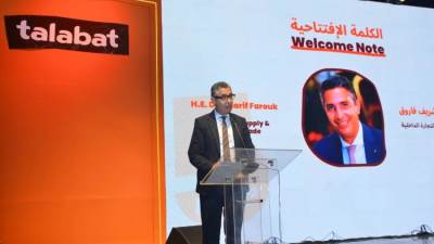 وزير التموين: التكامل بين الحكومة والقطاع الخاص يعزز بناء منظومة تجارة حديثة