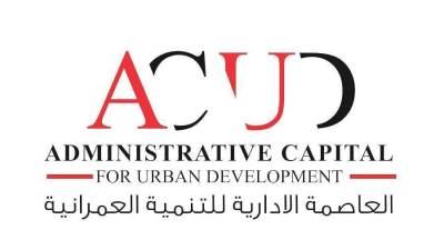 شركة العاصمة الإدارية تحقق أرباح بقيمة 26 مليار جنيه في 2024