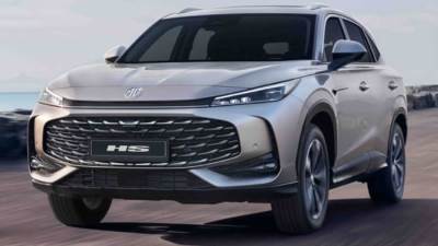 سعر إم جي إتش إس 2026 الجديدة في السوق المصري