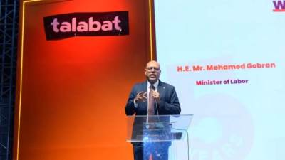 طلبات مصر تستجيب لوزارة العمل" لحماية فريق الطيارين