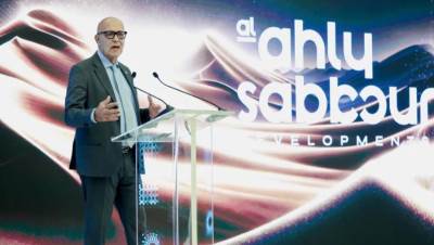 "الأهلي صبور" تُطلق "البرج الأيقوني" في مدينة السلطان هيثم بعُمان