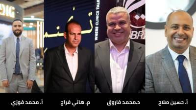 "هارڤا للتطوير العقاري" تتعاقد مع ""A Plus لإدارة مشروع Tibra District بأكتوبر