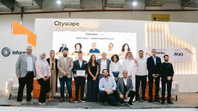 إعلان تحدي Egypt Proptech Challenge في معرض سيتي سكيب 2025
