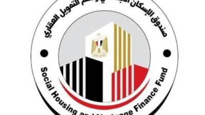 صندوق الإسكان الاجتماعي: هذه حالات سحب الشقق وفسخ التعاقد