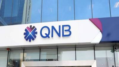بنك QNB مصر يحقق أرباح بقيمة 22.2 مليار بنهائة سبتمبر