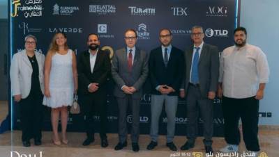 بمشاركة 18 مطورًا مصريًا.. افتتاح معرض "بُناة مصر العقاري" في أبوظبي