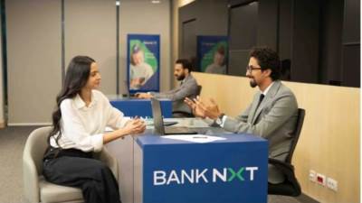 عناوين فروع بنك نكست في كافة محافظات الجمهورية