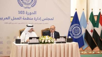 لدعم عمال فلسطين.. تفاصيل أول قرار لـ"منظمة العمل العربية" اليوم