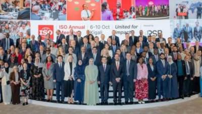 مصر تتسلم رئاسة المنظمة الدولية للتقييس "أيزو" لمدة 3 أعوام