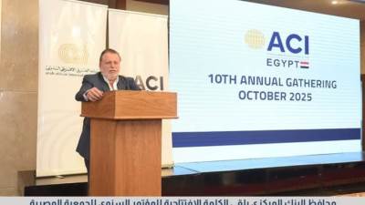 حسن عبدالله: السياسات المتبعة تهدف لاحتواء معدلات التضخم والحفاظ على استقرار الأسعار