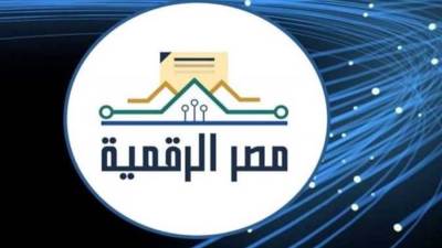 اليوم.. بدء استيفاء نموذج الطلب الإلكتروني للمواطنين المخاطبين بقانون «الإيجار القديم»