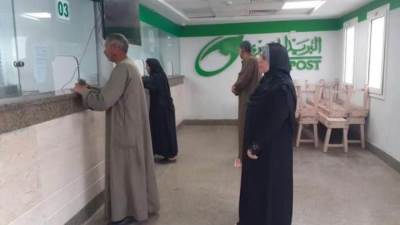 «لا تنسى».. يمكن تقديم طلب الإيجار القديم بمكاتب البريد