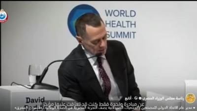 كيف وفرت مبادرة "دعم صحة المرأة" 127 مليون دولار؟