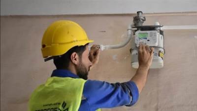 توصيل الغاز الطبيعي للمنازل.. الإجراءات والمستندات المطلوبة