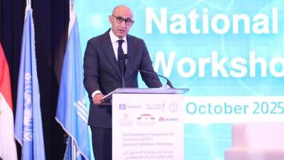 عبداللطيف: نهدف لتمكين المعلمين من التعامل المسؤول مع تقنيات الذكاء الاصطناعي