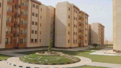 خطوات حجز وحدات المرحلة الثانية من «زهرة العاصمة» بمدينة بدر