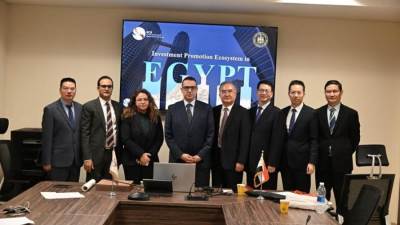  1.9 تريليون دولار إجمالي الناتج المحلي لـ"جيانجسو الصينية"