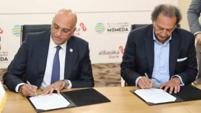 "جهاز تنمية المشروعات" يمنح "بنك البركة" تمويلًا بقيمة 200 مليون جنيه لدعم المشروعات الصغيرة