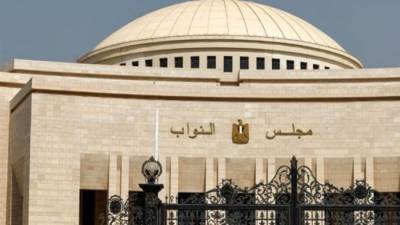 «مجلس النواب» يوافق على نهائياً على قانون الإجراءات الجنائية