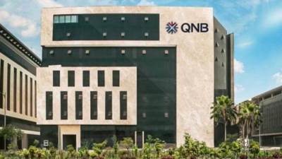 لو عمرك 21 سنة..احصل على "شهادة نهر الخير" الادخارية من بنك QNB واستمتع بهذه المزايا
