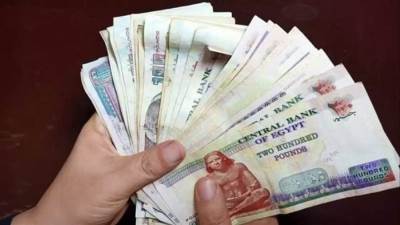 فرمان رسمي من المالية.. تبكير صرف مرتبات اكتوبر 2025 للعاملين بالدولة