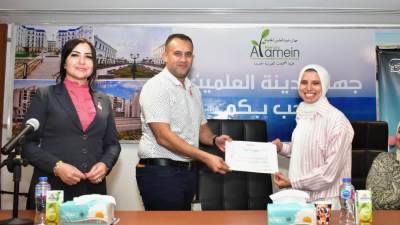 رئيس جهاز العلمين الجديدة: الاهتمام بصحة المرأة ركيزة من ركائز التنمية المستدامة