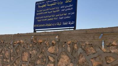 موعد التسليم الابتدائي للمدفن الصحي الآمن بمدينة براني بمطروح.. تفاصيل