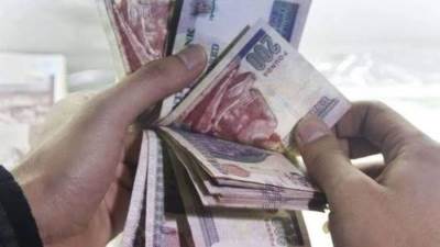 تفاصيل أعلى عائد على "شهادة الادخار الخماسية" من بنك أبوظبي التجاري- مصر