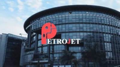 بتروجت تطور حفل نفط  حاسي بئر ركايز بالجزائر