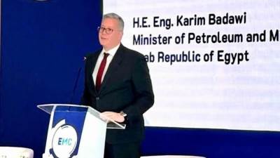 وزير البترول يشارك في افتتاح مؤتمر ومعرض شرق المتوسط للطاقة