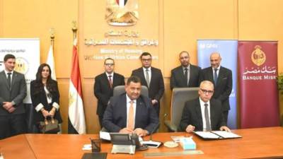 الإسكان: تفعيل منظومة التمويل العقاري الحر بالتعاون مع كبرى البنوك والشركات المتخصصة