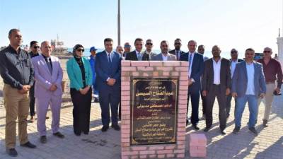 السويس الجديدة تشهد انطلاق مشروعات صناعية كبرى باستثمارات تتجاوز 20 مليون دولار