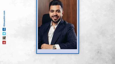 اختيار أحمد أمين مسعود بالتزكية لعضوية مجلس إدارة غرفة التطوير العقاري