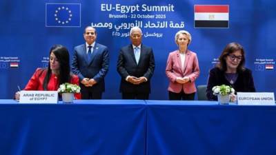 الاتحاد الأوروبي يدعم الاقتصاد المصري بـ 4 مليارات يورو 