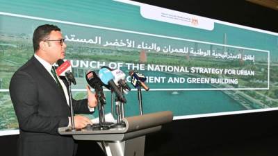وزير الإسكان يطلق وثيقة “الاستراتيجية الوطنية للعمران الأخضر والمستدام”