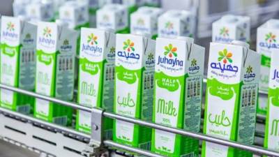 الرقابة المالية توقف تعديلًا يهدد مشاركة المستثمرين الأجانب في "جهينة"