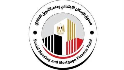 خطوات الإبلاغ عن مخالفات قانون الإسكان الاجتماعي إلكترونيًا