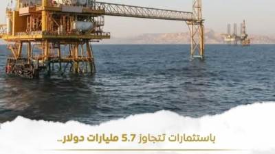 البترول تستهدف الوصول بصادرات البتروكيماويات إلى 4.2 مليارات دولار بحلول 2030