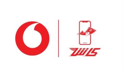 تحديث جديد في خدمة فودافون كاش لمنع التحويلات الخاطئة