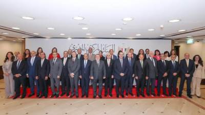 البنك المركزي يُطلق مبادرة "افتح حسابك في مصر" للمصريين بالخارج