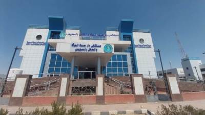 أبرز 7 معلومات عن خدمات مستشفى دار صحة المرأة والطفل 