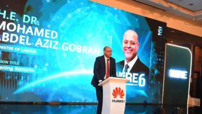 جبران: ملتقى هواوي يعكس شراكة فاعلة لتمكين الشباب ودعم التحول الرقمي بمصر