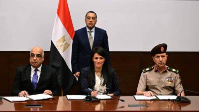 بروتوكول تعاون بشأن تجهيزات البنية الفنية بمدينة العدالة الذكية بالعاصمة الإدارية