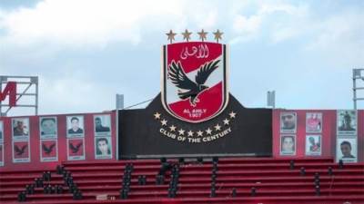 شركة الأهلي لكرة القدم توقع اتفاقية لإطلاق منصة تعليمية رقمية