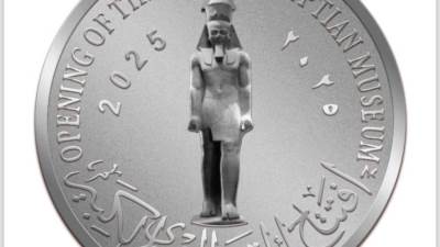 "المالية" تصدر عملات تذكارية من الذهب والفضة توثق معالم المتحف المصري الكبير