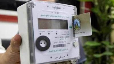 الكهرباء: إيقاف خدمة شحن عدادات الكارت مسبوقة الدفع في هذا الموعد