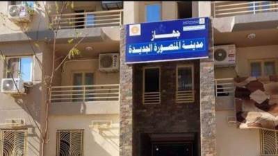 ننشر مواعيد تسليم عمارات «جنة» لقرعة ديسمبر 2024 بالمنصورة الجديدة 