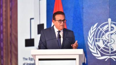 وزير الصحة: إصدار 115 دليلًا إرشاديًا لتوحيد الممارسات الطبية في مختلف التخصصات